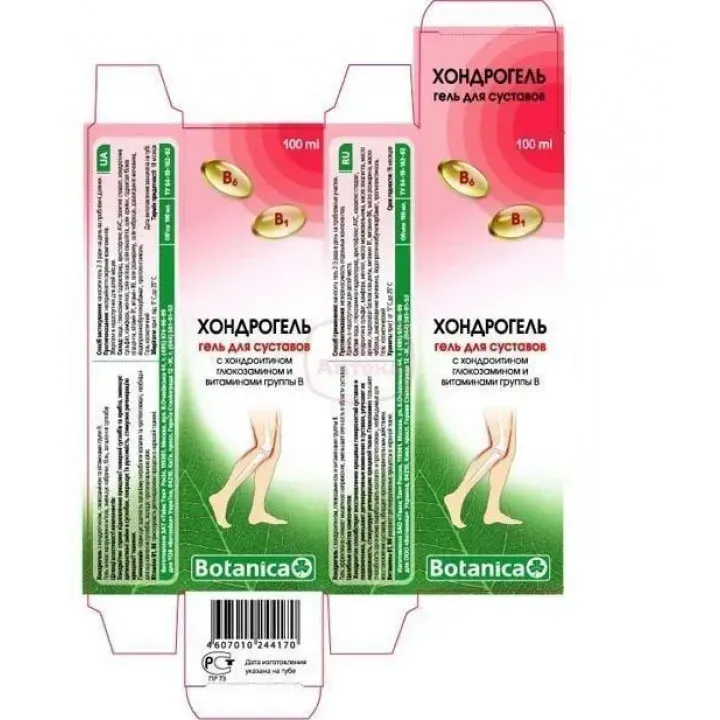 Hondrodox : compozitie numai ingrediente naturale.